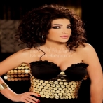 Dina hayek sur yala.fm